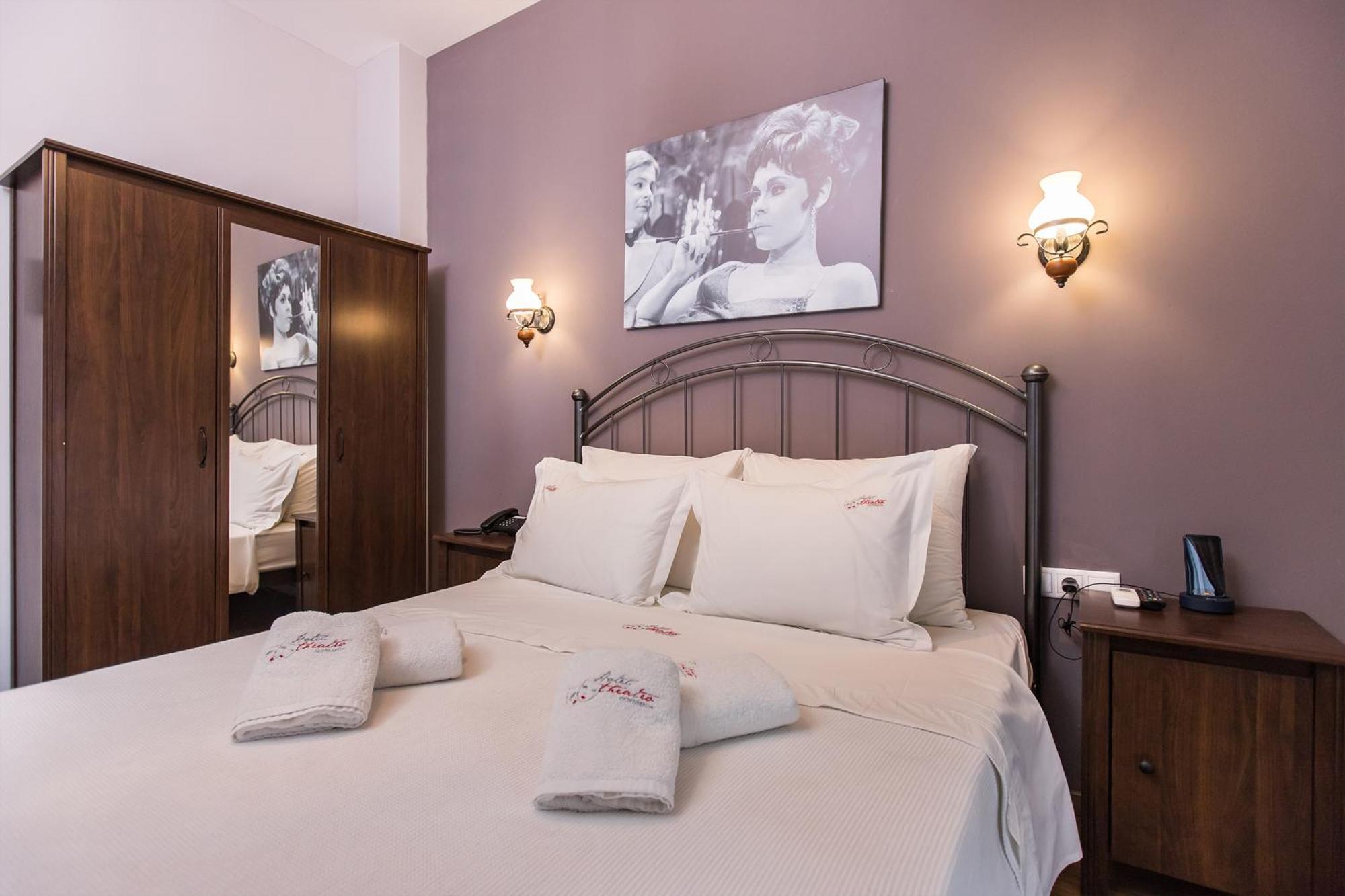 Theatro Hotel Odysseon Kalampaka Rum bild