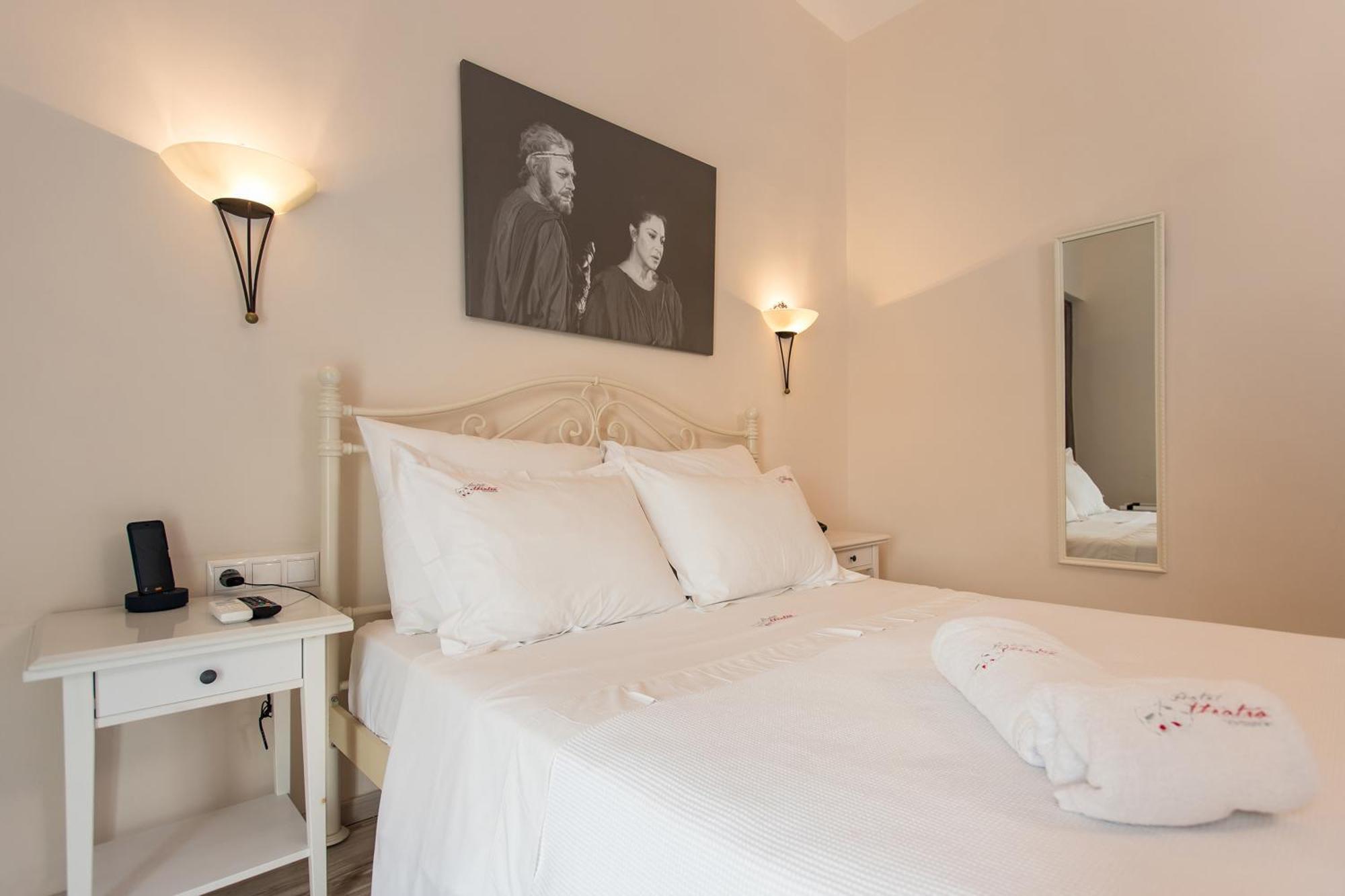 Theatro Hotel Odysseon Kalampaka Rum bild